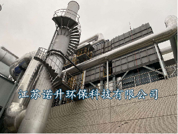  對噴漆等行業(yè)廢氣大風(fēng)量、低濃度、含多種有機成分的廢氣處理設(shè)備
